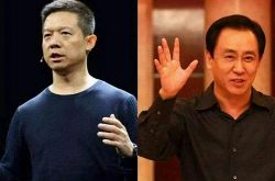 (10分钟科普下)西双版纳哪个厂里招工_哔哩哔哩